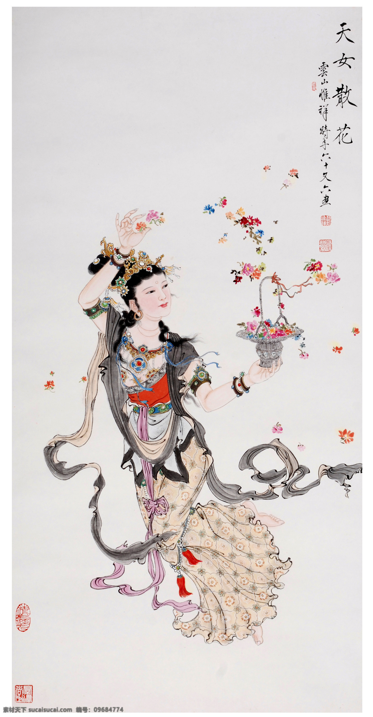 天女散花 国画人物 戴维祥作品 人物画 传统文化 绘画书法 文化艺术