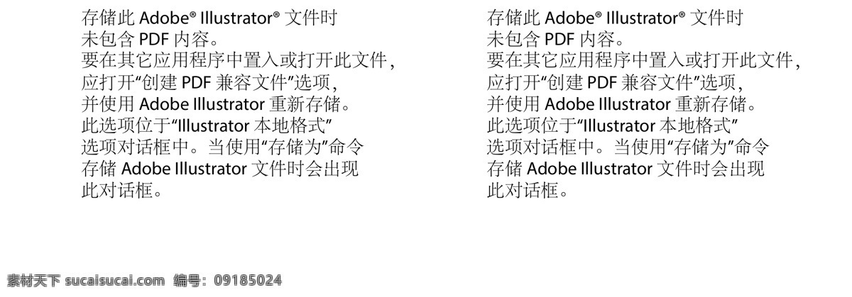 干洗店洗衣券 ucc ucc洗衣 ucc干洗店 洗衣券 免洗券 干洗店免洗券 ucc标志 ucclogo 干洗店优惠券 优惠券 洗衣优惠券