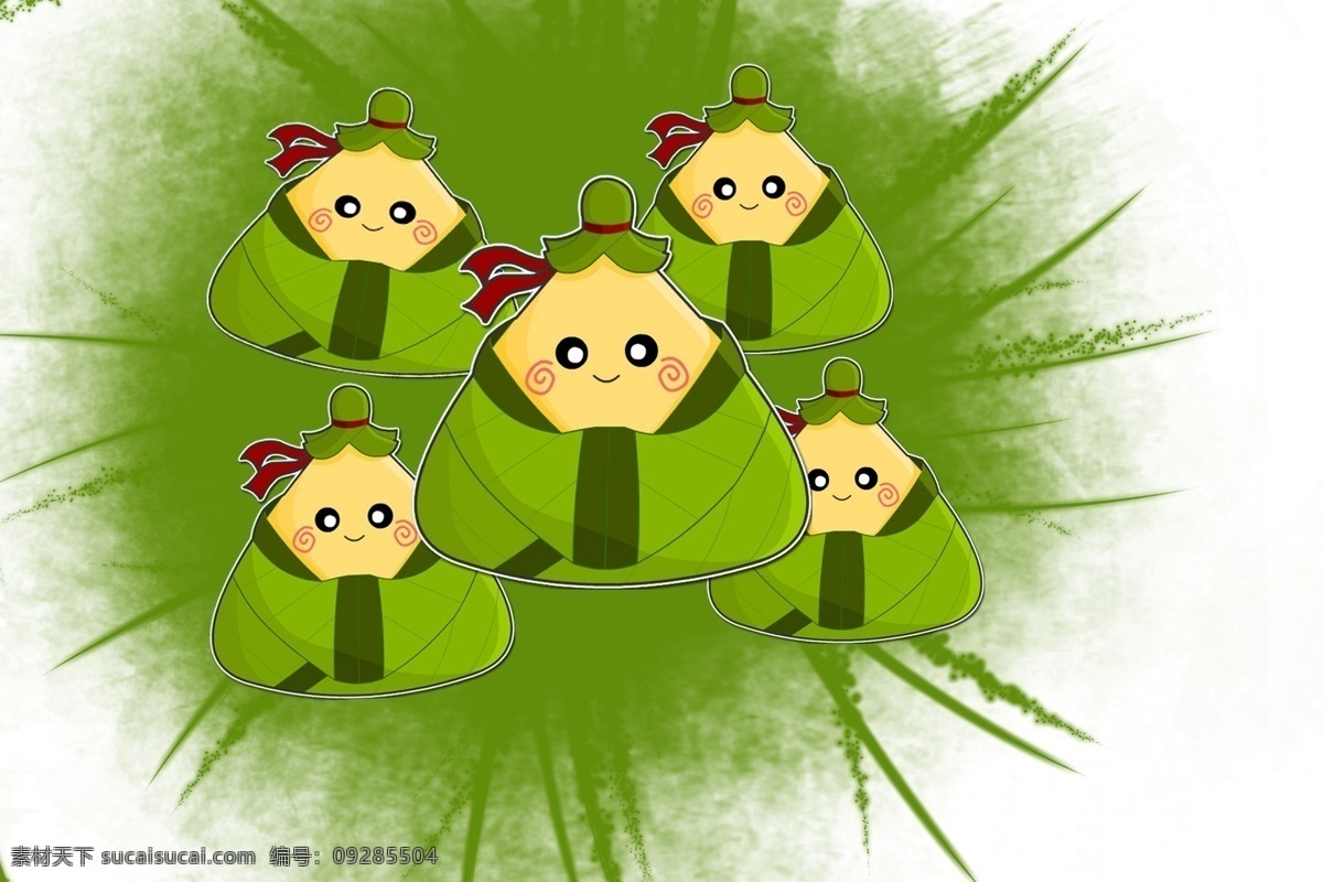 可爱 版 古风 粽子 卡通 拼接 原创 创意 搞笑 绿色的 节日宣传卡通 可爱风 开心的粽子 拼接效果的