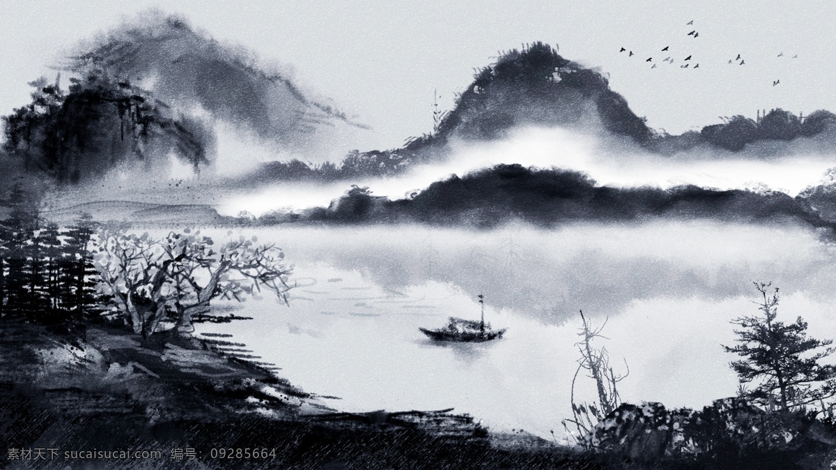 唯美 中国 水墨画 山水画 成语故事 插画 中国水墨画 壁纸 手机配图