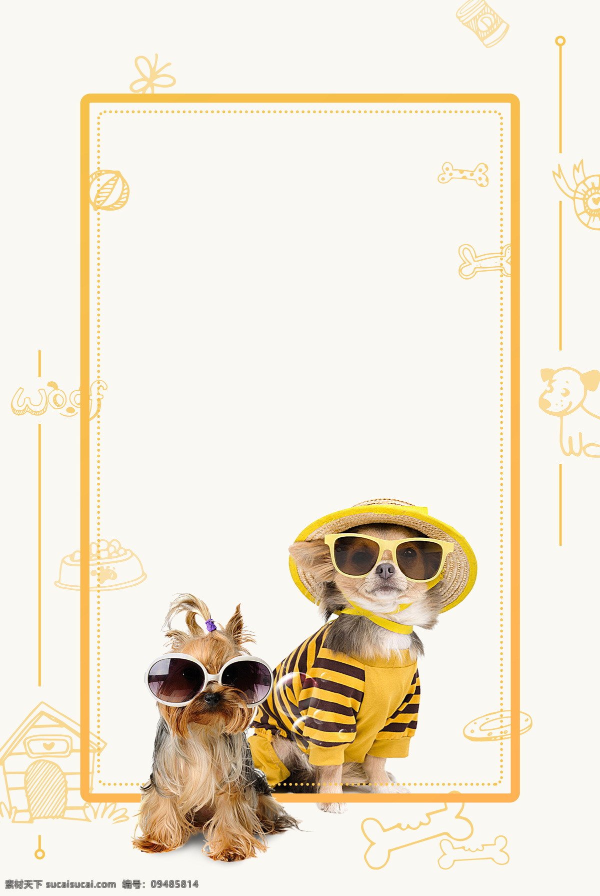 可爱 小狗 太阳镜 背景 边框 宠物 广告 海报 卡通 线条