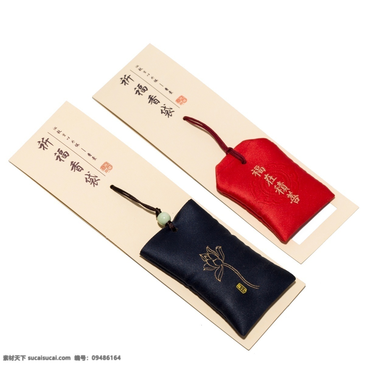 花朵 祈福 香袋 标签 荷花 装饰 祈福香袋标签 商场标签 促销标签 活动标签 标签促销 祈福标签