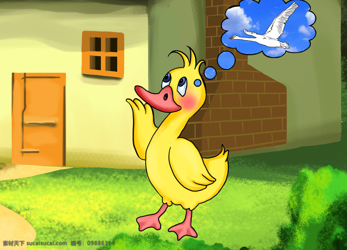 丑小鸭 动漫动画 儿童插画 风景画 风景漫画 梦想 天鹅 设计素材 模板下载 鸭子 插画集