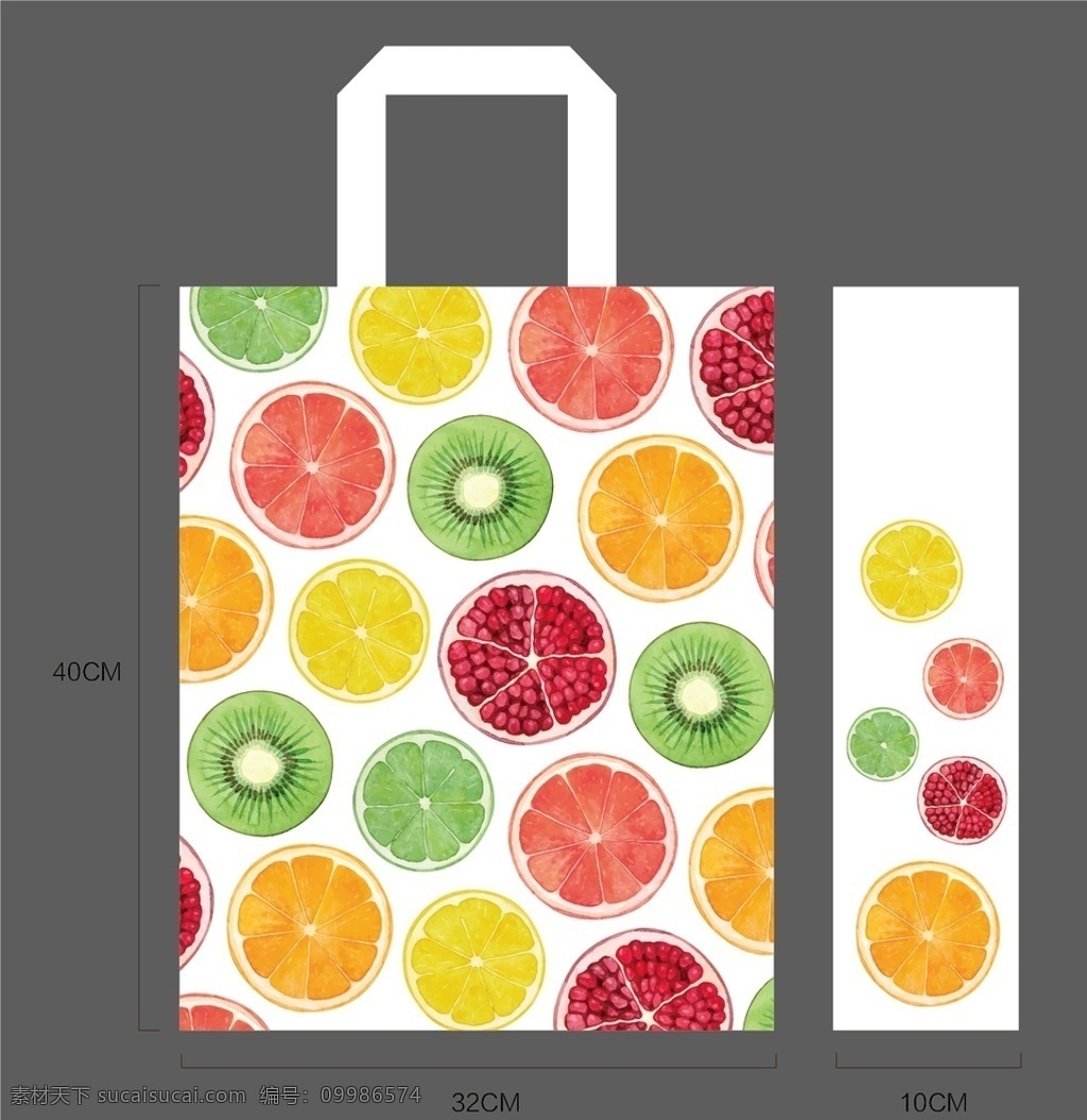 水果无纺布袋 水果 橙子 奇异果 石榴 无纺布 袋子 包装袋 包装设计