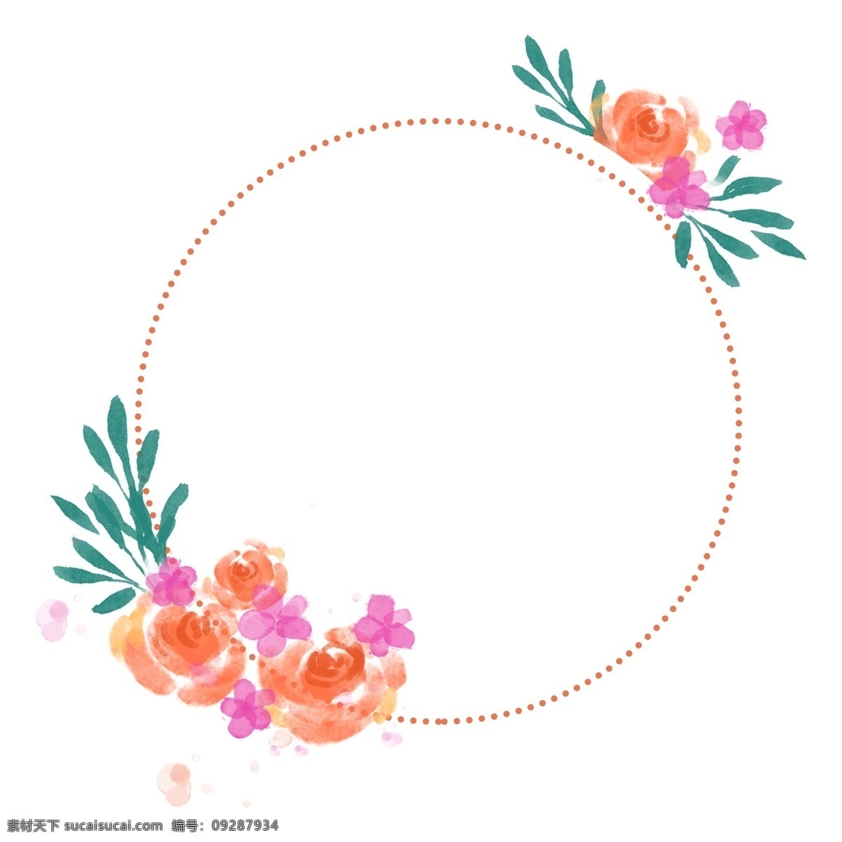 水彩 手绘 花朵 装饰 边框 免 抠 捧花 花束 粉色 水墨 橘色花朵 送花 鲜花 送礼 母亲节 教师节 祝福 植物 花 手绘花 树叶 卡通花 美好 礼物 小清新 文艺 妇女节 花卉边框 水彩边框 手绘边框