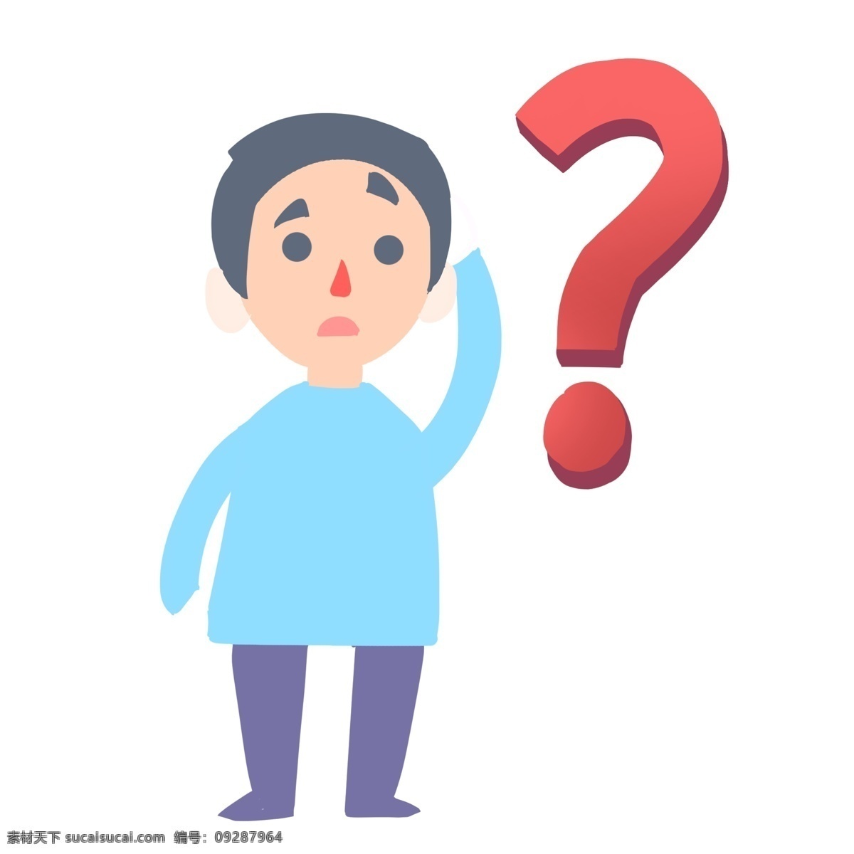 问号 人物 卡通 形象 问号人物 卡通形象 人物问号 人物卡通 问号形象 问号图案