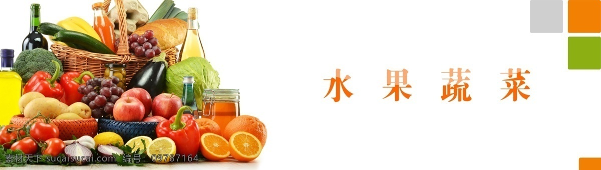 火锅 火锅海报 自助火锅 重庆火锅 四川火锅 麻辣火锅 火锅节 火锅包装 美味火锅 火锅广告 火锅背景 火锅画册 火锅素材 火锅传单 火锅开业 火锅美食 特色火锅 火锅馆 火锅店 火锅画 火锅图片 火锅城 火锅图 吃火锅 火锅团购 火锅文化展板 展板模板