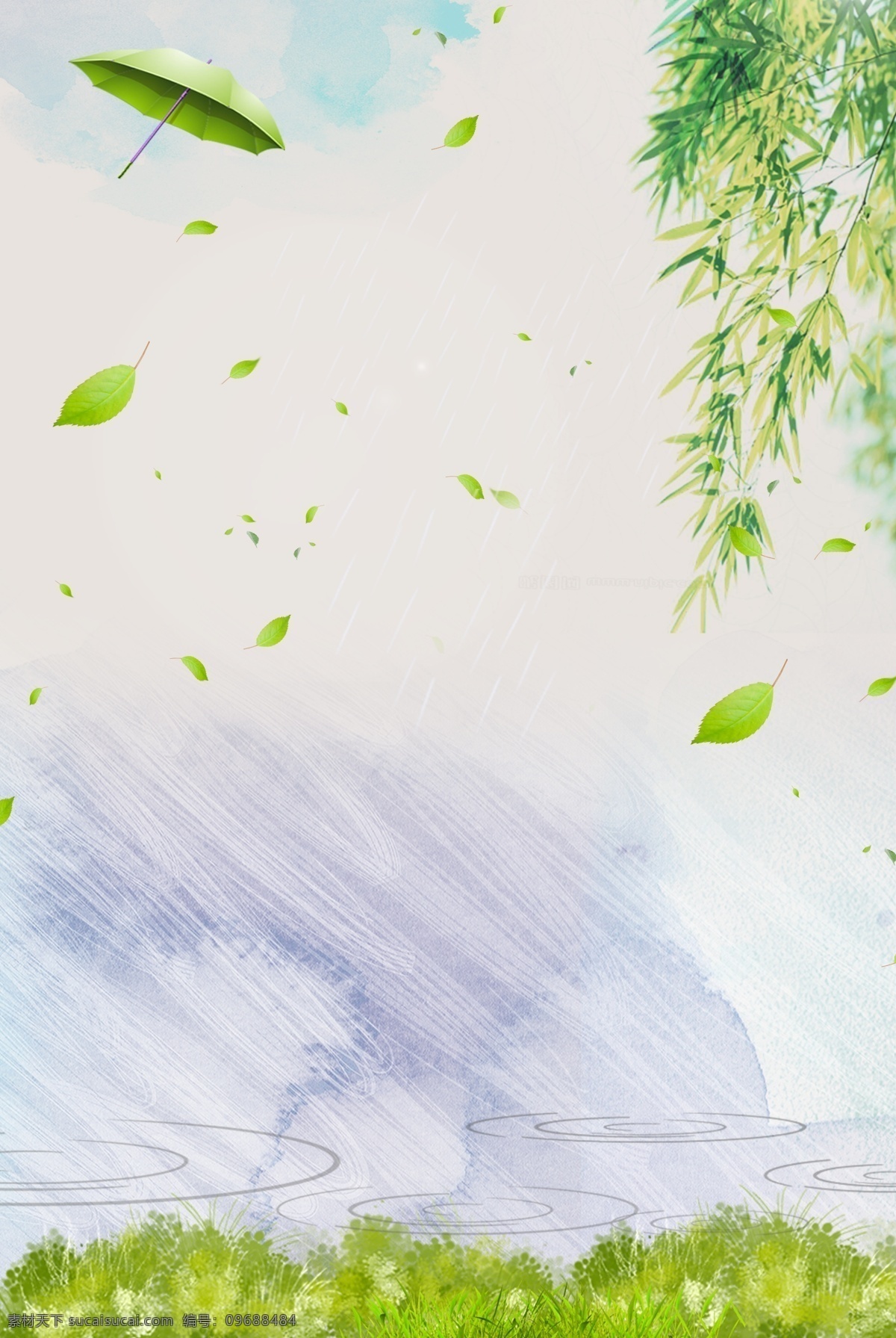 绿色简洁背景 背景 绿色科技 绿色 绿色背景展板 绿色环保展板 绿色环保背景 绿色背景设计 绿色环保 环保展板背景 环保背景 环保展板 绿色低碳环保 绿色展板设计 环保背景板 环保科技背景 低碳生活背景 低碳环保背景 低碳节能背景 节能环保 节能环保背景 节能环保展板
