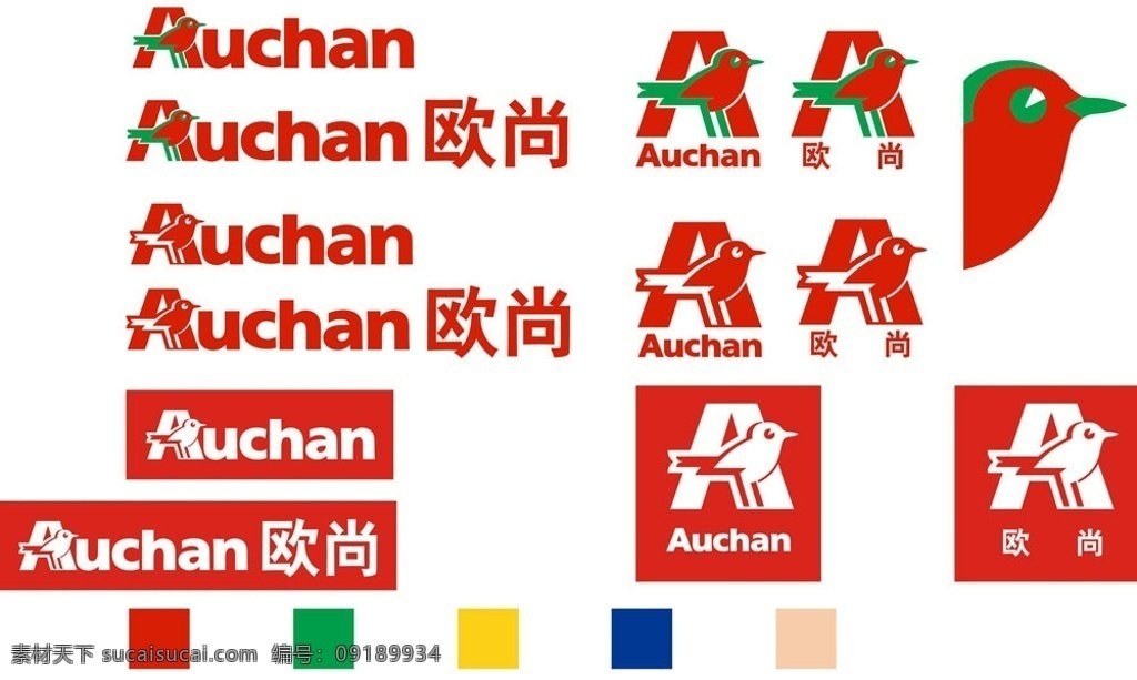 欧尚 logo 司标 标识 vi设计 矢量