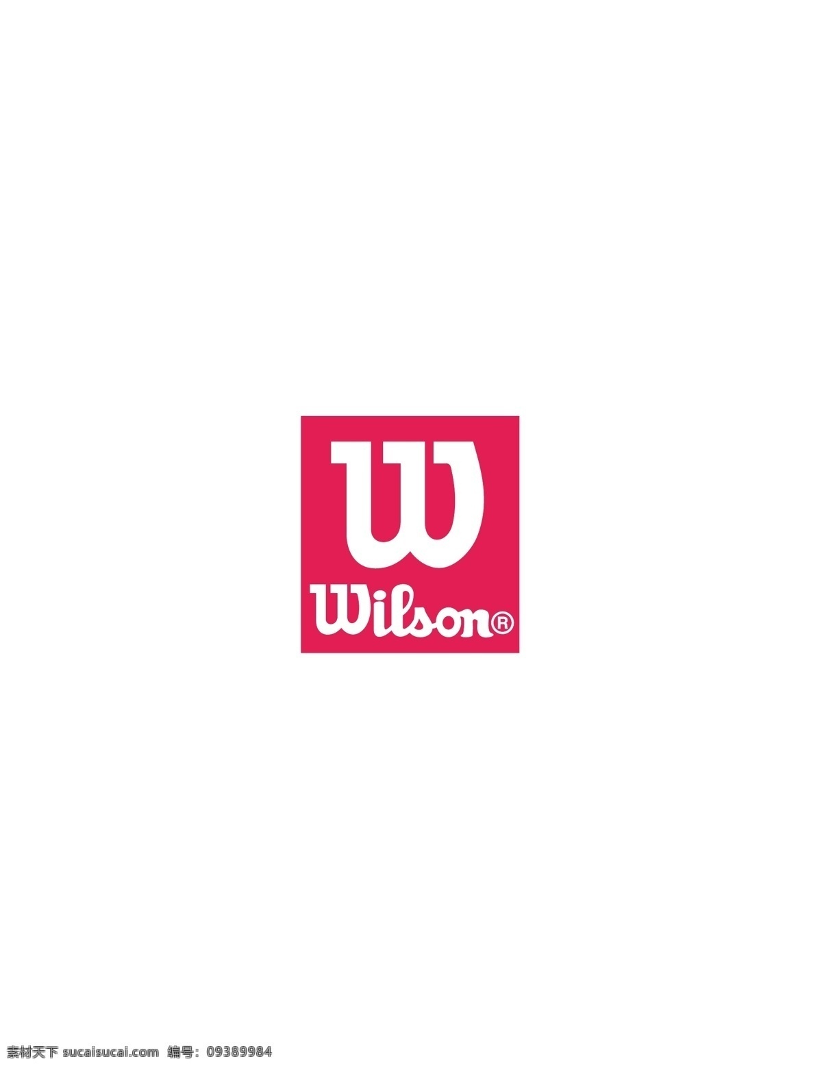 Wilsonlogo设计欣赏国外知名公司标志范例Wilson下载标志设计欣赏素材图片下载-素材编号09389984-素材天下图库