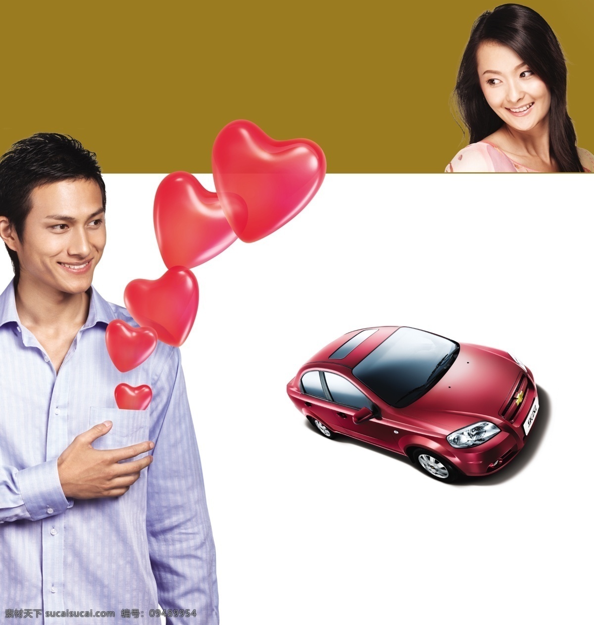 广告设计模板 国内广告设计 交通工具 汽车 情侣 人物 时尚青年 现代科技 乐风 上海通用 雪佛兰 心型 源文件库 矢量图