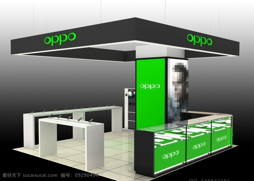 oppo 手机 中岛 展厅 oppo展厅 3d标志 手机专卖店 手机营业厅 形象墙 oppo标志 手机柜 手机模型 3d 模型 手机柜台 展示设计 展示柜 手机展柜 手机背柜 手机展示区 数码柜 包柱 柱子 手机中岛卖场 手机销售柜 灯箱 吊灯箱 环岛 环岛手机专卖 形象牌 机陈列柜 门店效果图 室内模型 3d设计模型 源文件 max 展示模型