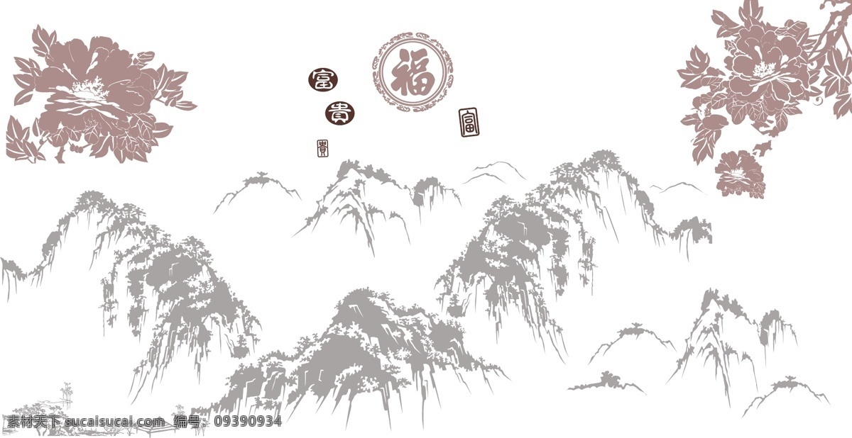 山脉牡丹福字 牡丹花 圆形福 连绵的山脉 山体简笔画 山水画 自然景观 自然风光