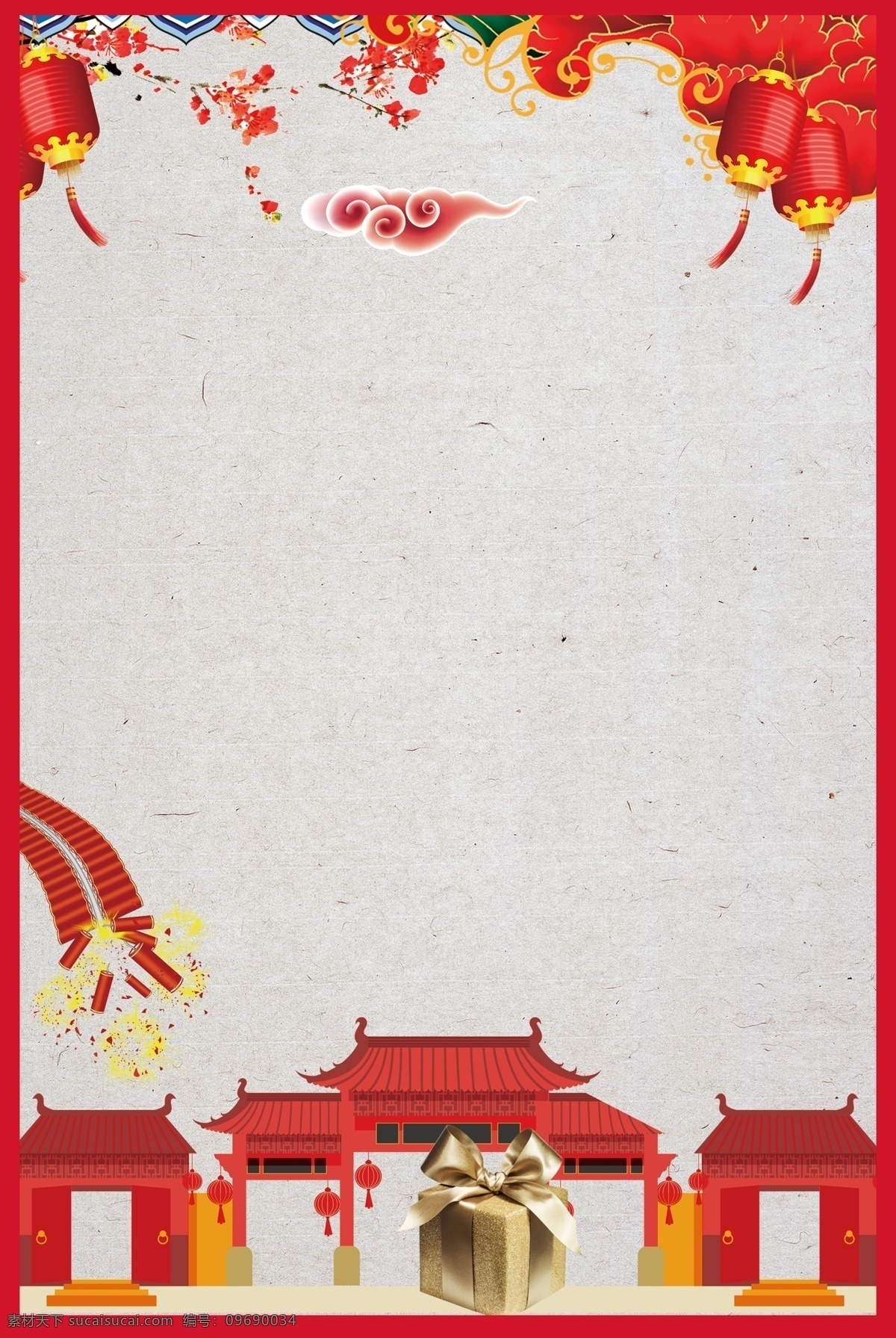 喜庆 古风 灯笼 云 鞭炮 背景 猪年 2019 过年 元旦 新年展板 新年 猪年促销 大红喜庆 中国新年主题