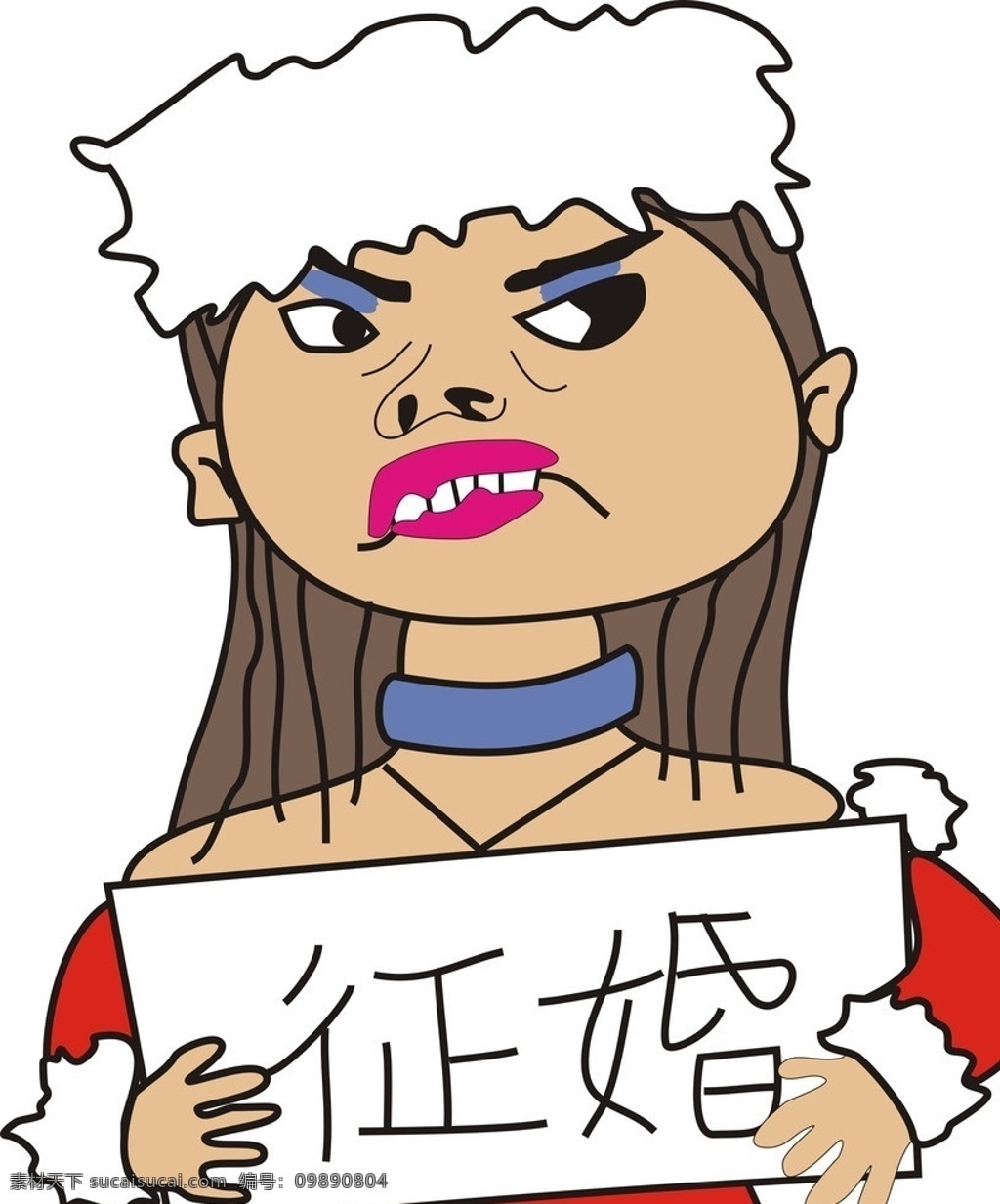 找你妹素材 找你妹 征婚 非主流 找你妹人物 网络流行 矢量素材 其他矢量 矢量