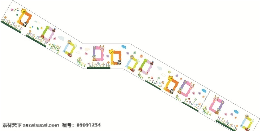楼梯广告 幼儿园楼梯 卡通相框 小草 小树 校园文化 学校类