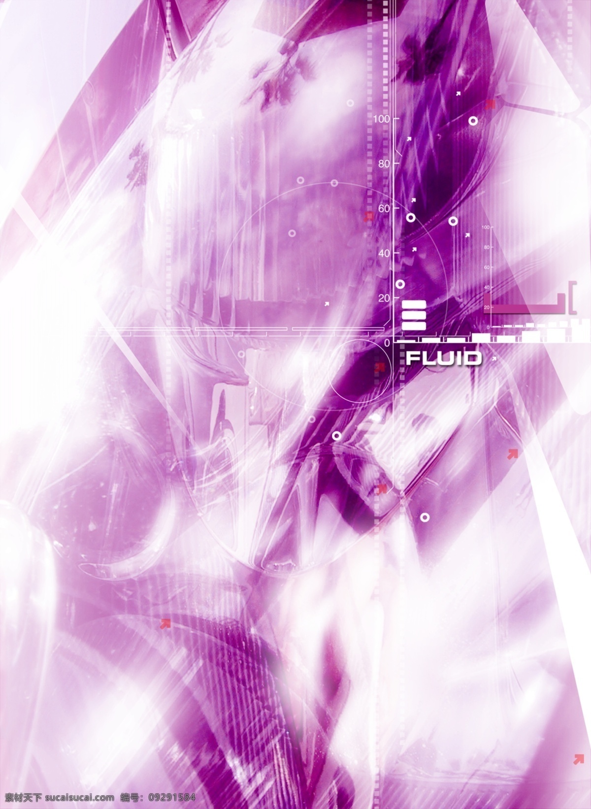 紫罗兰 光芒 数码 游戏背景 分层 3d 抽象 底纹 动感 后现代 科技 力量 梦幻 游戏背景设计 前卫 异度空间 速度 艺术 张力 原创设计 其他原创设计