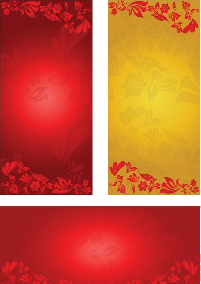 底涂 暗纹 花纹 花边 红色背景 红色暗纹 黄色背景 金色背景 黄色暗纹 时尚花边 角饰 花纹花边 底纹边框 矢量