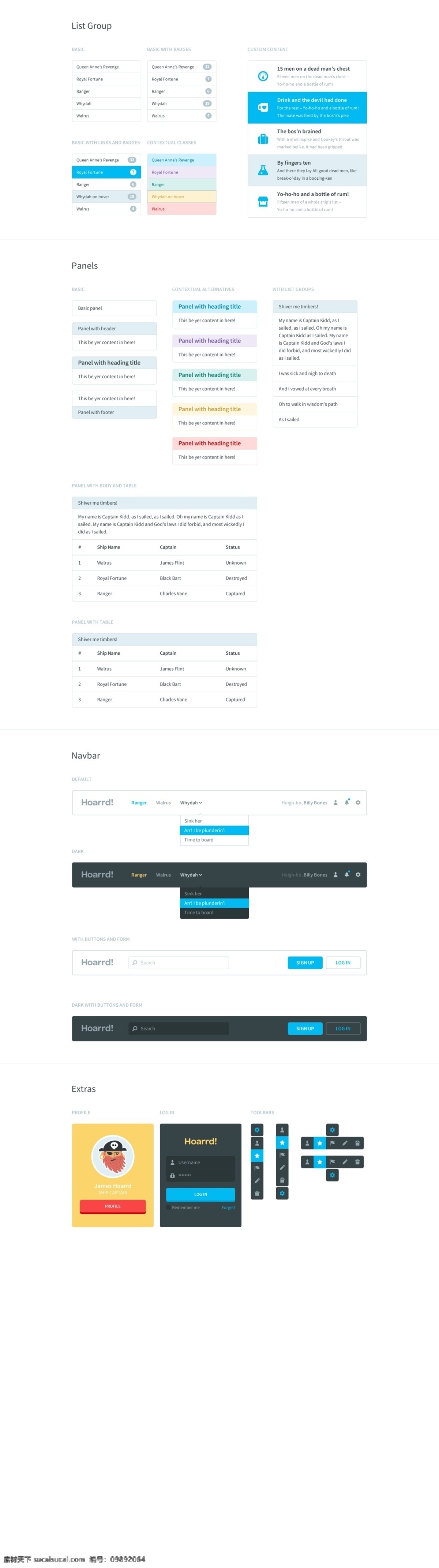 ui网页元素 ui 网页 设计素材 ui网页素材 界面设计 网页ui元素 ui网页界面 ui网页模板 扁平化