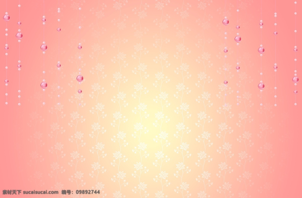 粉红背景 粉红背景图片 温馨背景 底纹 梦幻 花纹 星光 粉红 背景 花朵 清雅 淡雅 粉色玫瑰 唯美 玫瑰 玫瑰花 晕染效果 底纹边框 背景底纹 情人节素材 七夕素材 贺卡背景 可爱背景 背景素材 源文件
