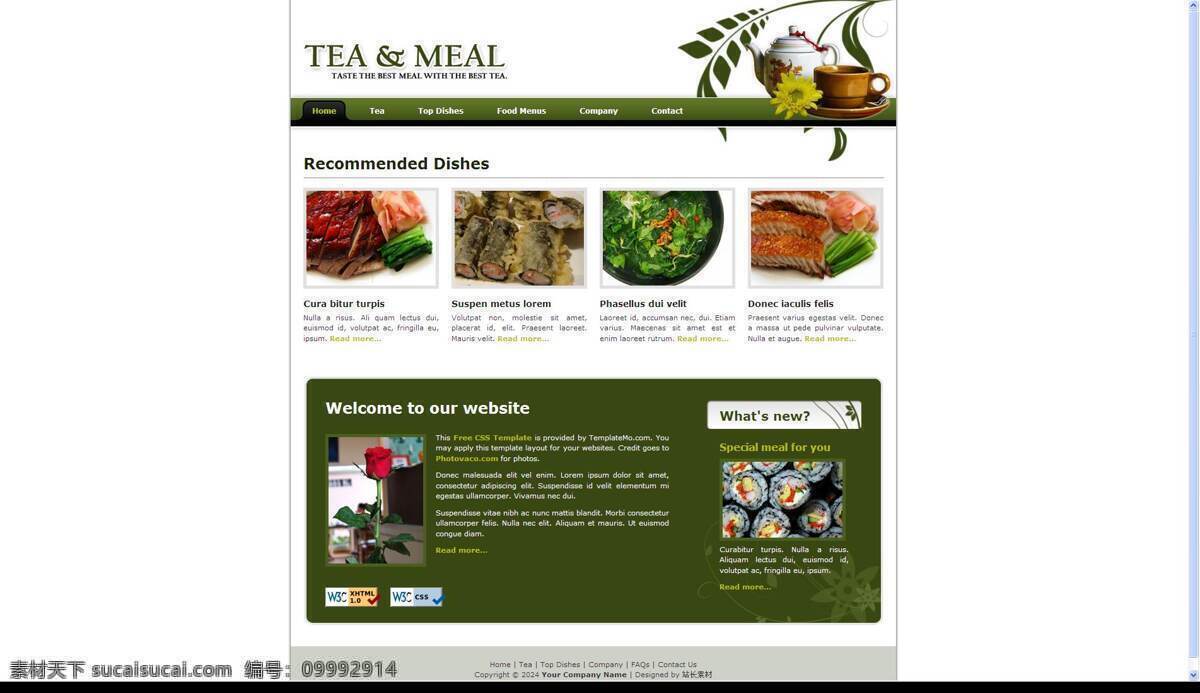 品茶 餐饮 css 网页模板 html 公司 黄色 模板 商务 商业 网页 主页 网页素材