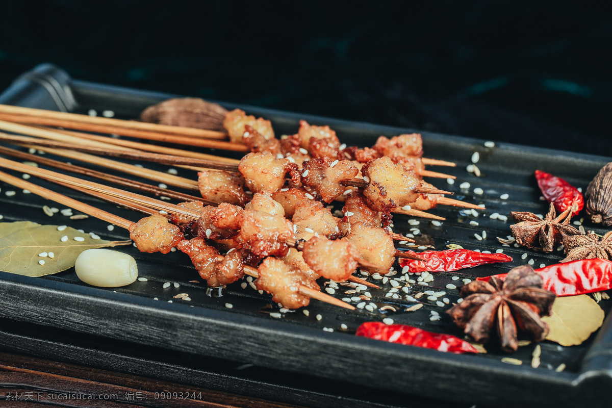牛油 小 串 元 高清 美食 图 牛油小串 30元10串 美食图 高清摄影 唯美 美味 烤肉串 餐饮美食 传统美食