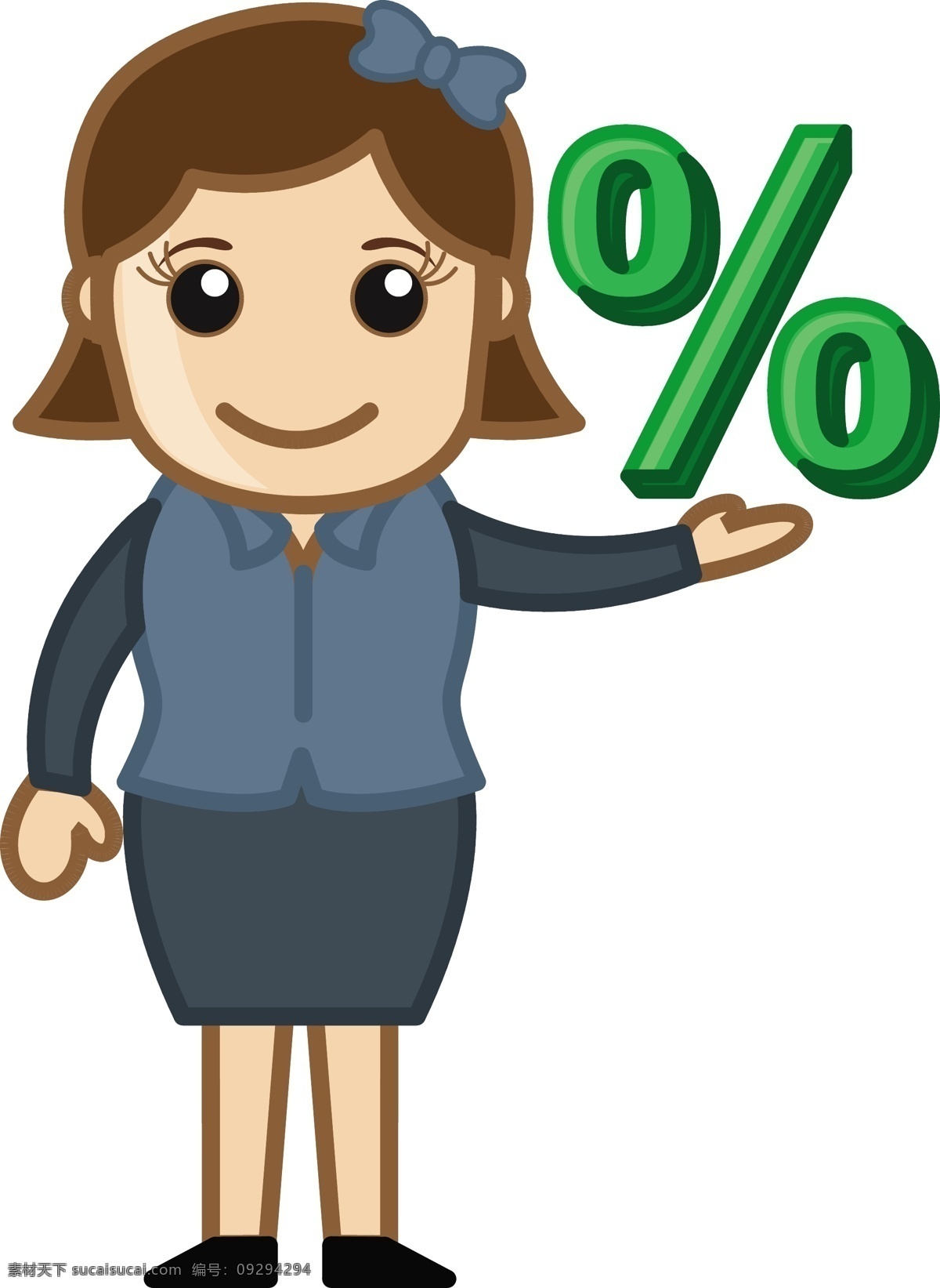 具有 百分比 符号 女人 矢量图 商务金融