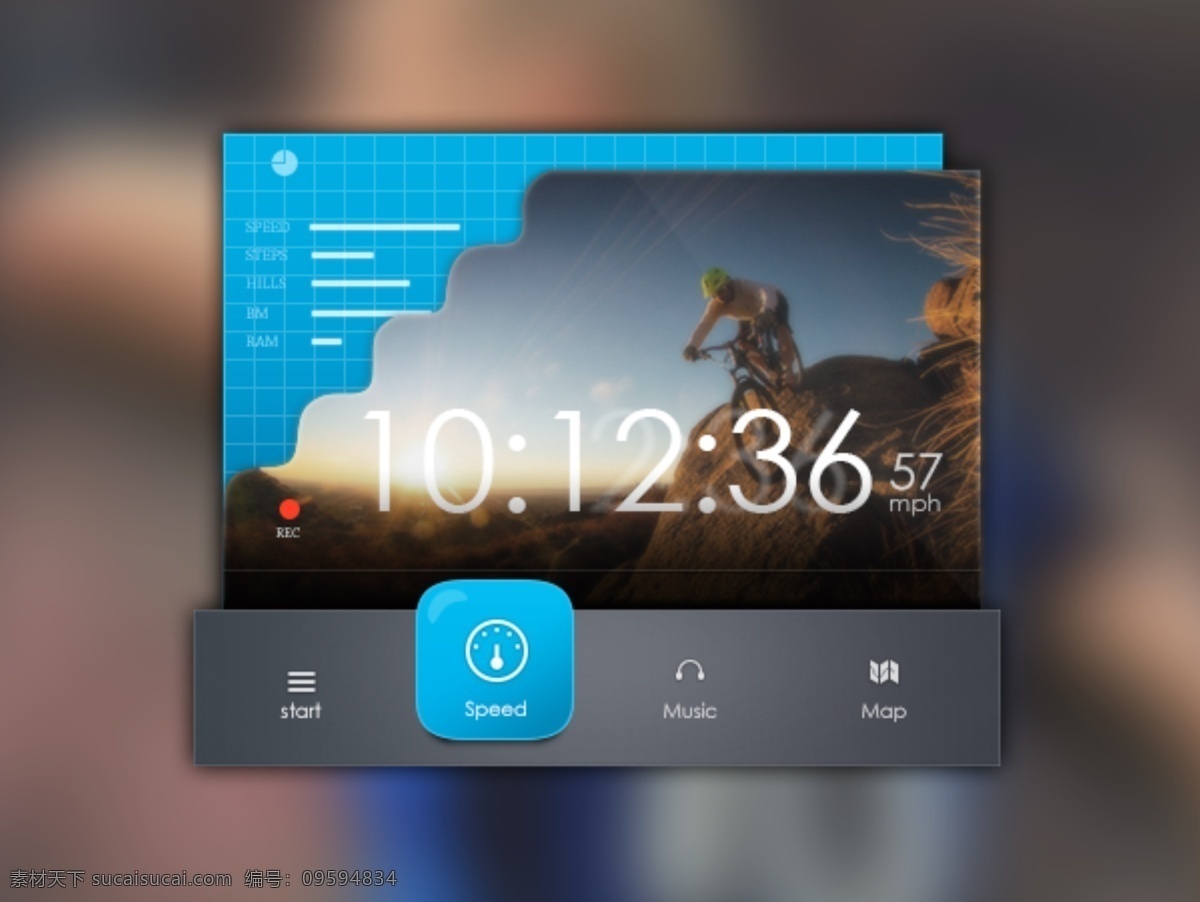 时间 app 手机 ui 控件 系列 app按钮 ui设计 按钮 界面 黑色