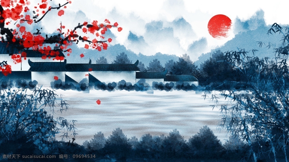 唯美 中国 复古 水墨画 风景画 水墨 插画 山水画 建筑 竹子 中国古风 水彩画 色彩水墨 梅花 日出