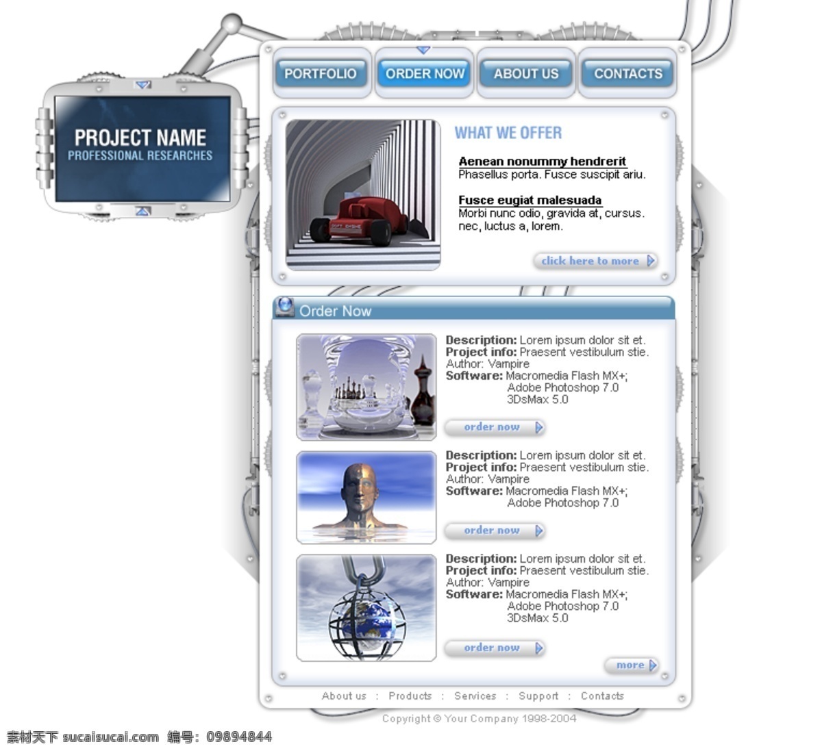 网页设计 淡蓝色 灰白色背景 简洁大方 欧美模板 网页模板 网页设计图片 源文件 个性化设计 网页素材