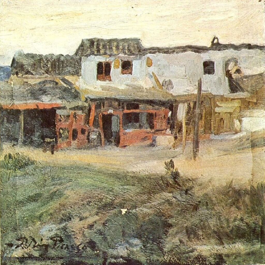 毕加索 壁画 抽象画 村庄 帆布画 房子 风景画 绘画书法 绘画 设计素材 模板下载 毕加索绘画 村子 野外 郊外 人家 白天 油画设计素材 油画模板下载 油画 油画素材 无框画 画艺素材 文化艺术 西方油画 艺术作品 装饰素材 山水风景画