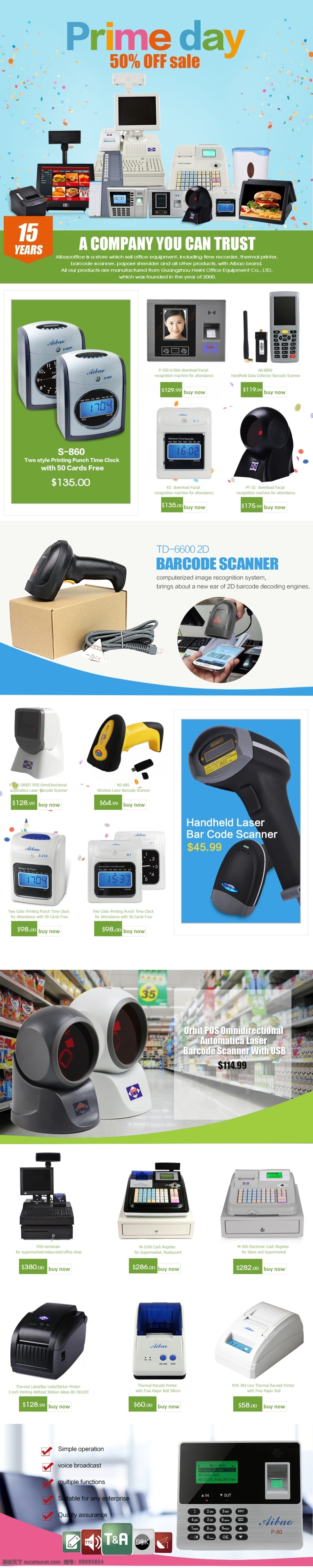 亚马逊 首页 办公用品 扫描枪打卡机 首页设计 英文版 办公室用品 白色