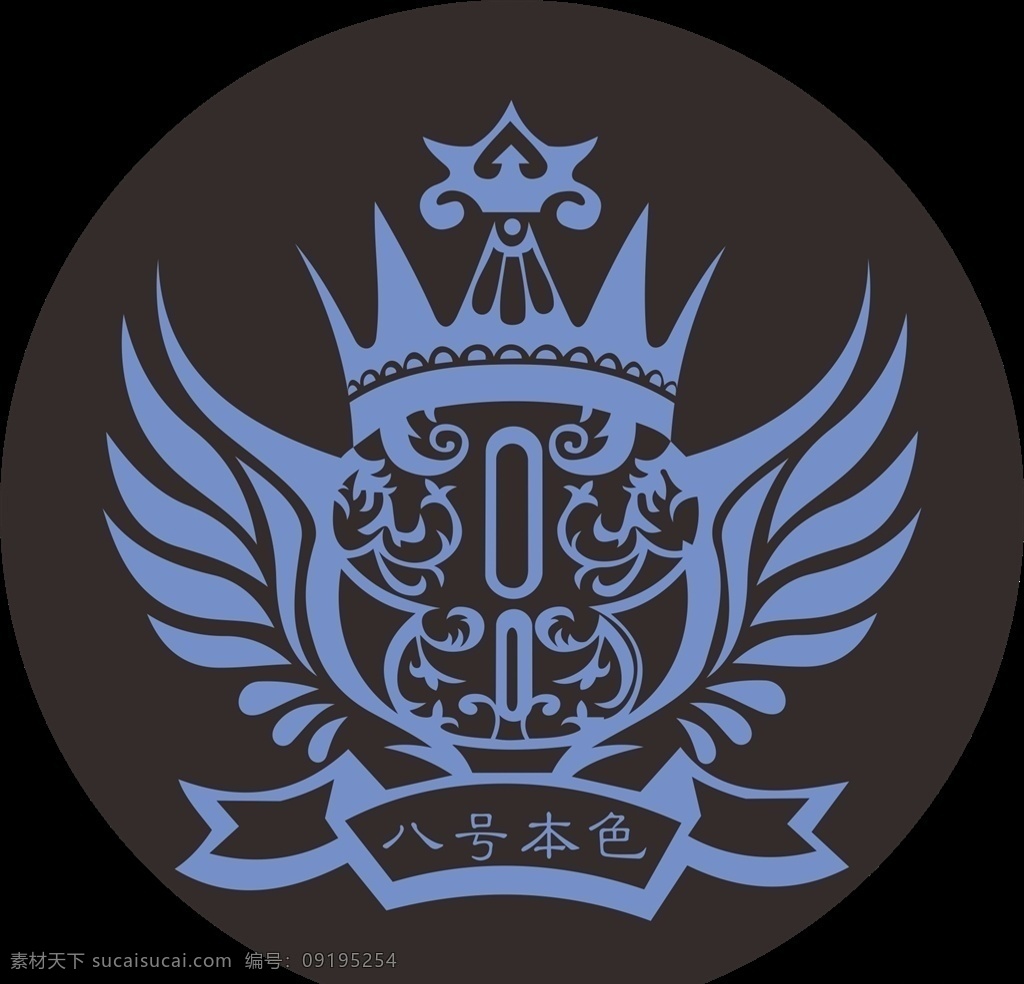 歌厅logo 歌厅 logo 标志 高端 王冠 标志图标 企业
