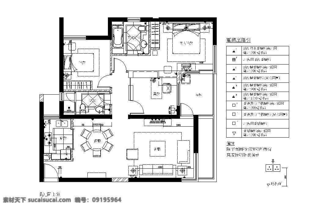 简约 风 两 室 厅 家装 平面图 室内设计 客厅 卧室 cad 室内装饰 简约风