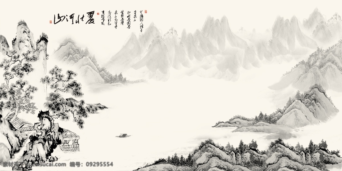水墨 山水 模板下载 分层 国画 群山 人家 山峦 山水画 水墨画 水墨山水 小船 源文件 家居装饰素材 山水风景画
