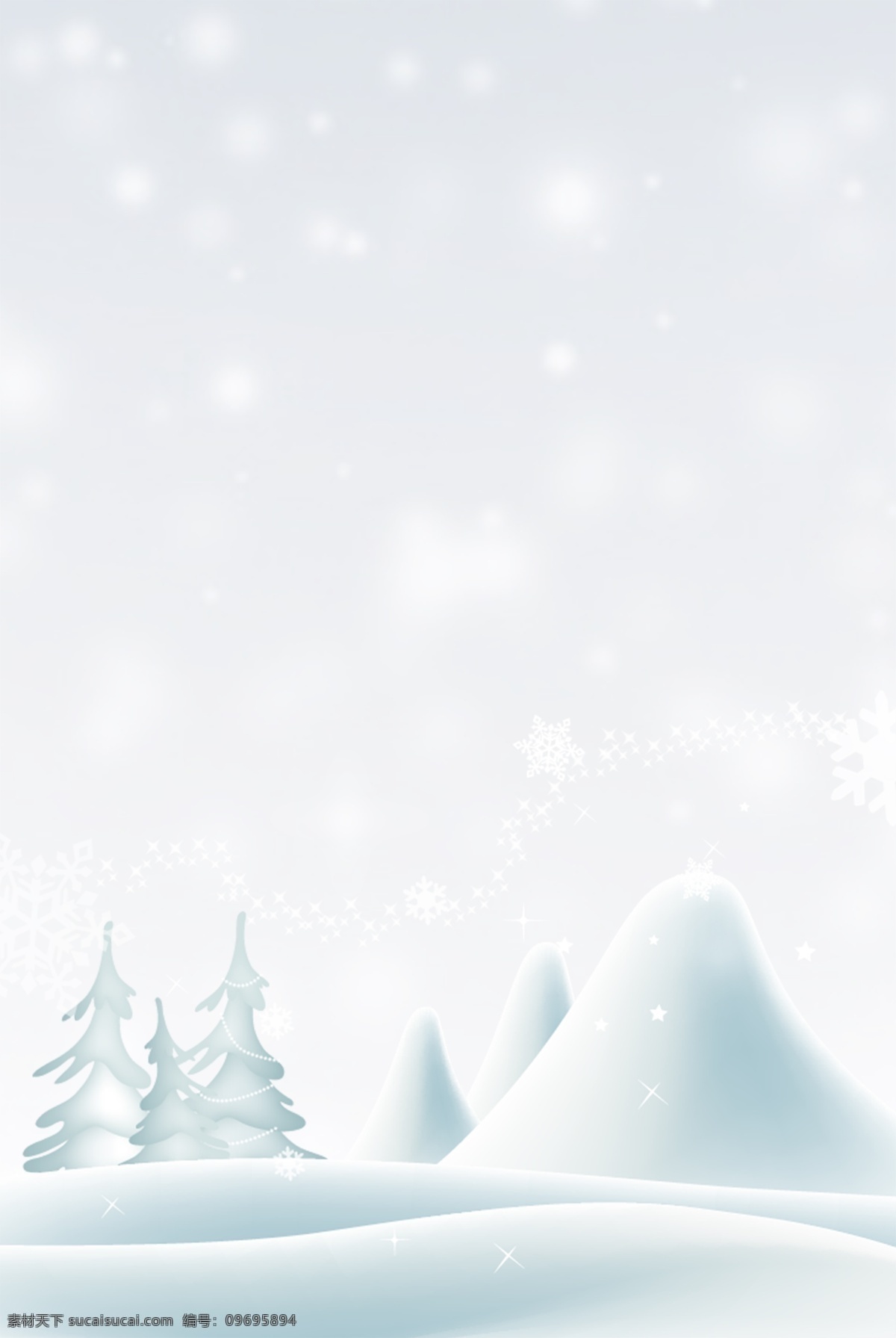节气 冬季 雪地 雪景 宣传海报 背景 雪 宣传 手绘 海报 简约
