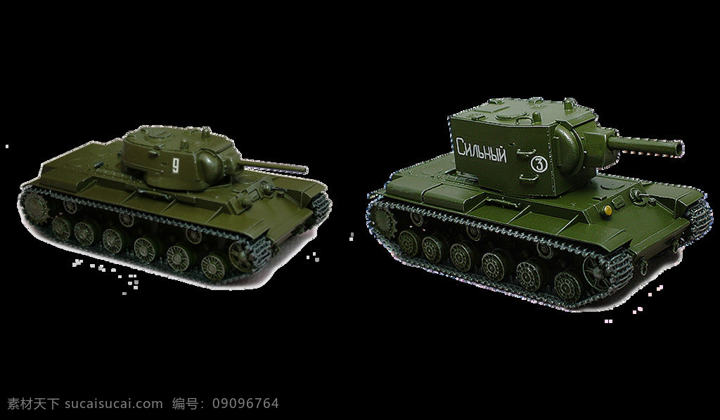 坦克 免 抠 透明 图 层 装甲车图片 步兵战车 装甲车 坦克装甲 坦克素材 坦克图片 坦克武器 履带式坦克 轮式坦克 中国坦克 俄罗斯坦克 美国坦克 兵器素材