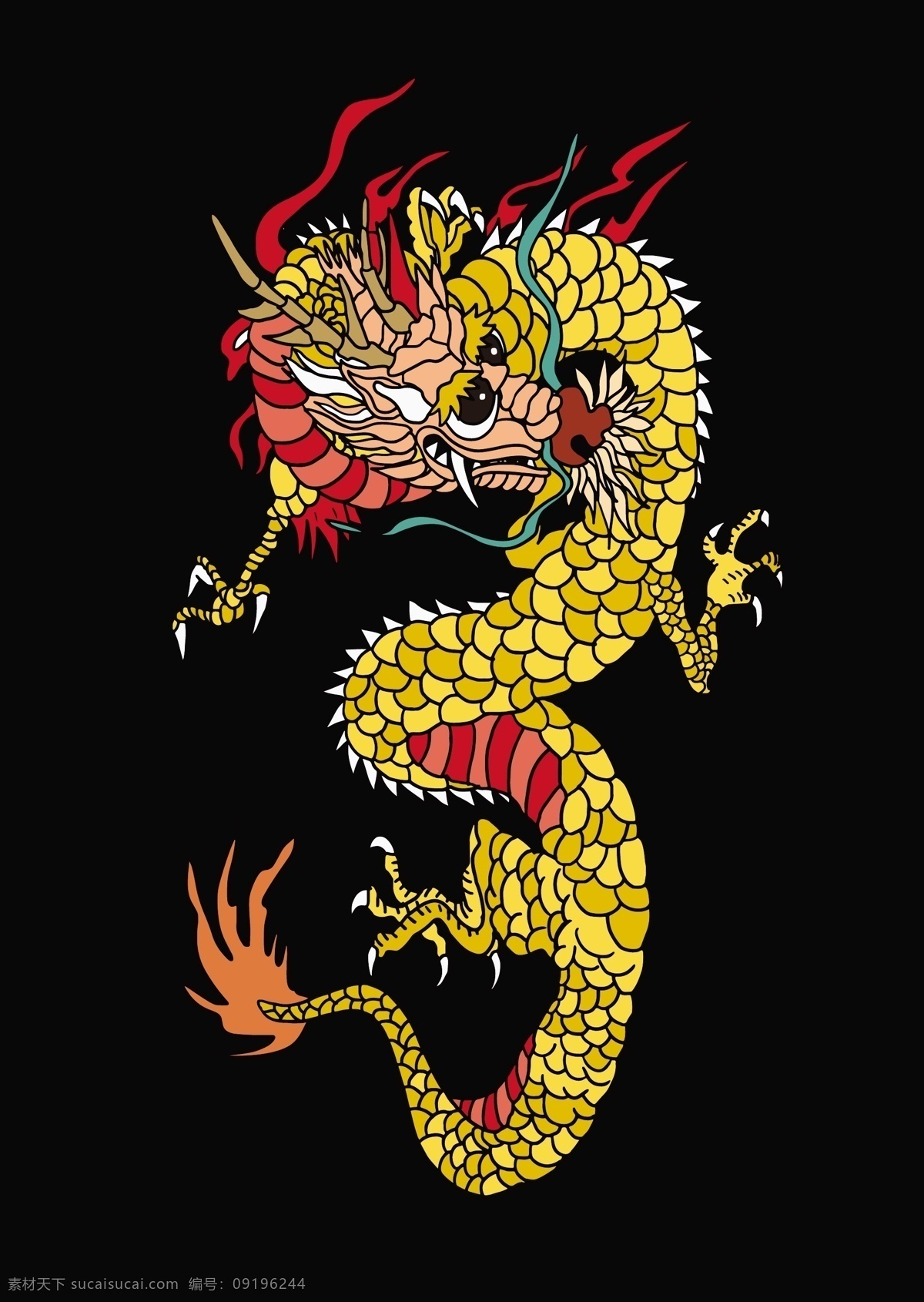龙 矢量图 设计元素 卡通图案 t恤印花 产品图案 手机壳图案 装饰图插画 生活元素 无框画素材 简约插画 日常元素 抽象几何 东方元素 动物 抽象 艺术效果 中国 中国风 服装设计