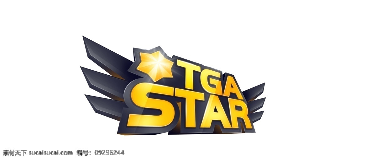 tgastar 腾讯 游戏 logo star 标志设计 广告设计模板 源文件 腾讯游戏 tga psd源文件 logo设计