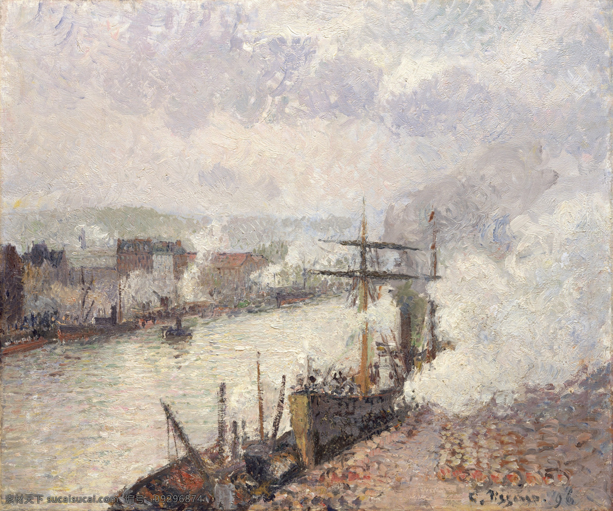 船 船舶 法国 风景油画 港口 绘画书法 文化艺术 卡米耶 毕 沙 油画作品 设计素材 模板下载 油画 古典 鲁昂港 汽船 烟雾 毕沙罗 法国画家 印象派 景观艺术 大都会 艺术 博物馆 沙罗 矢量图 日常生活