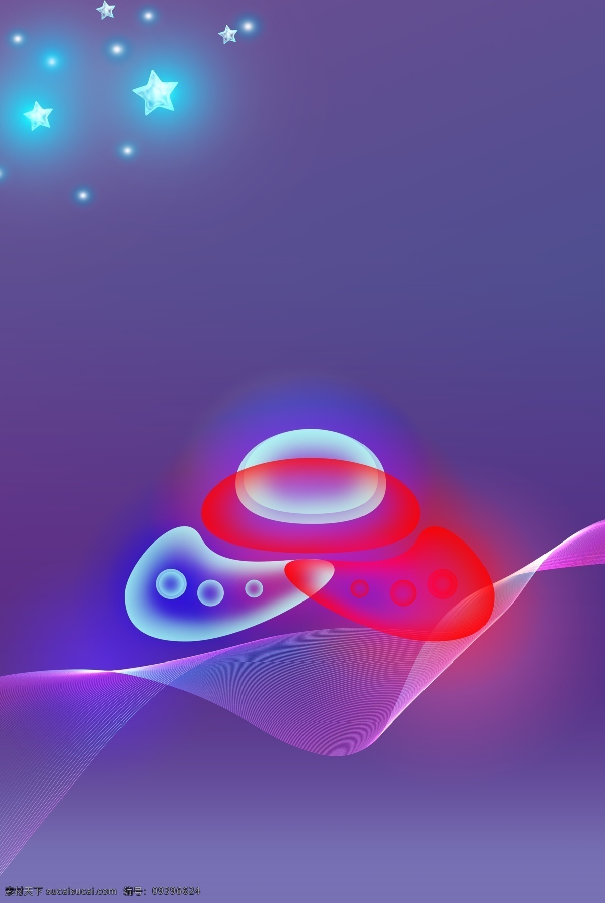 创意 合成 光 感 透气 叠加 背景 光感透气 光感透气背景 渐变 炫光 线条 星光