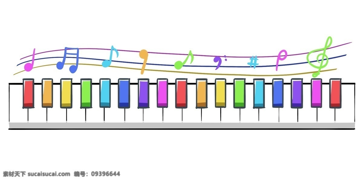 彩色 钢琴 按键 分割线 音符分割线 创意分割线 分割线插画 彩色音符 卡通分割线