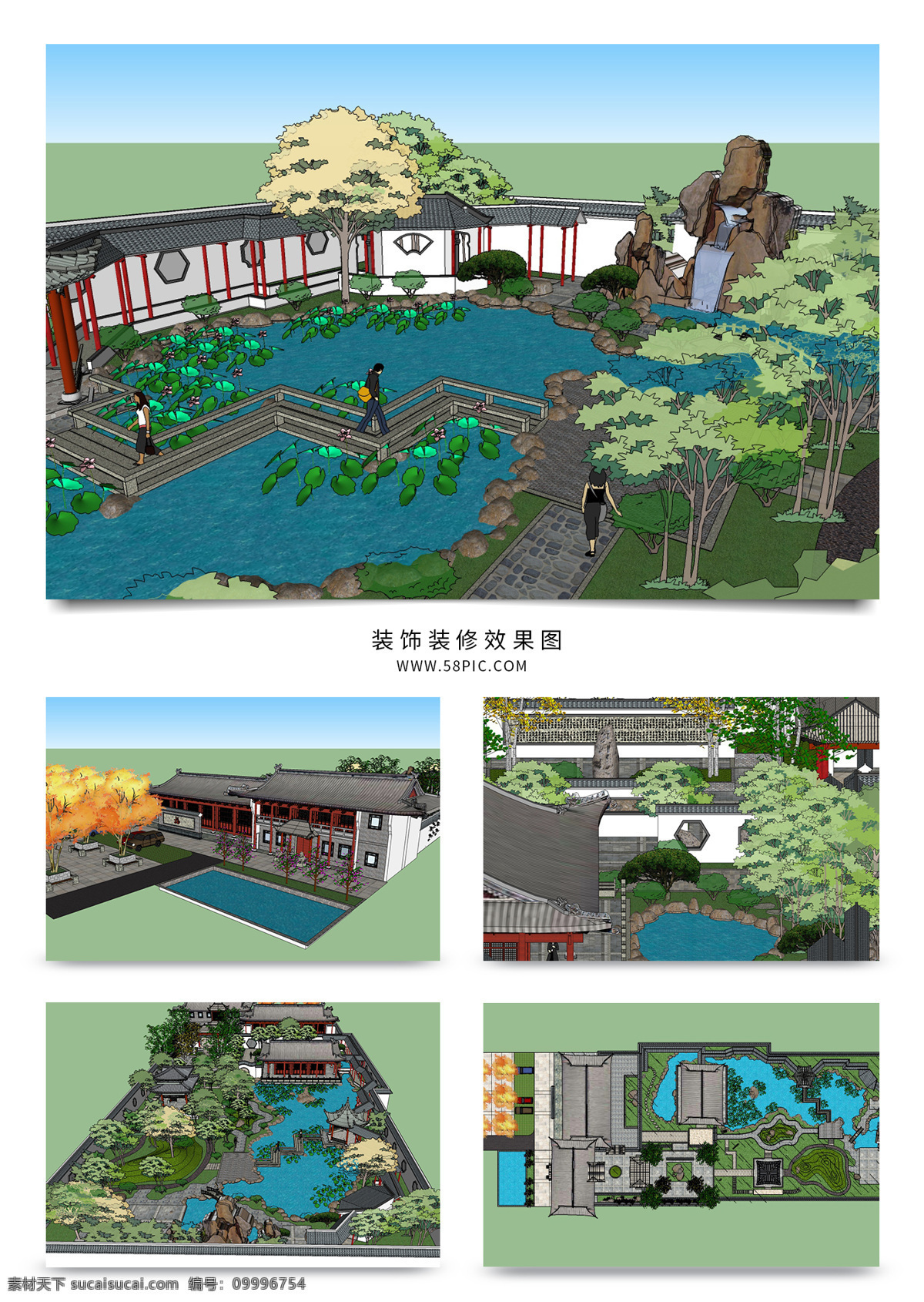 古典 中式 园林景观 古典装饰风 亭台楼阁 长廊 山水相连