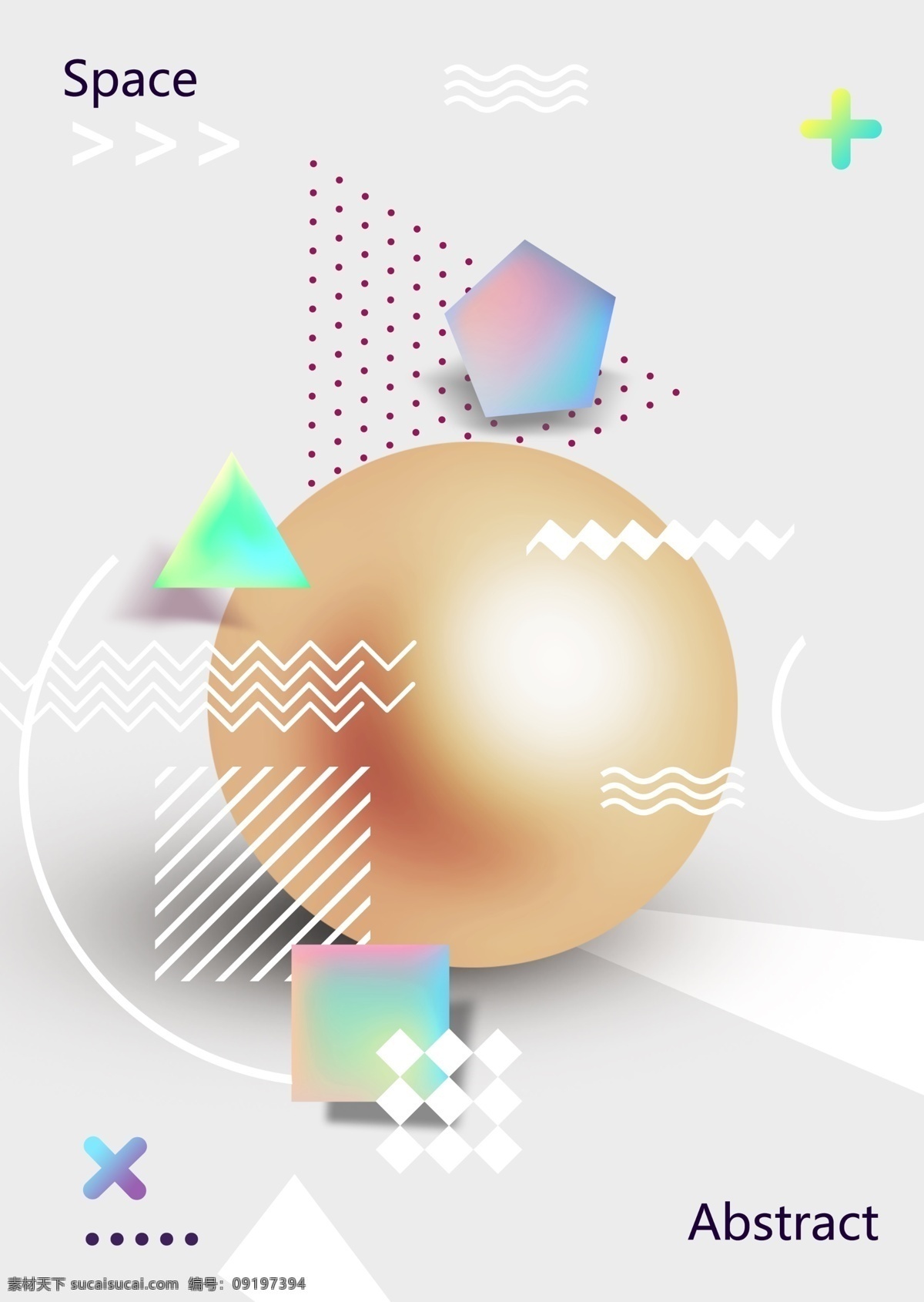 抽象 3d 金属元素 海报 抽象的海报 d d元素 金属 创作的 现代 三角形 球 立方体