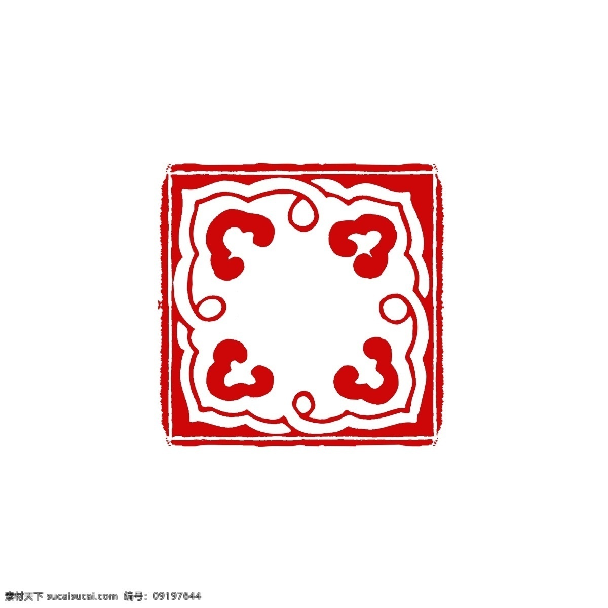 印章 图纹 古典 传统 边框 中国风印章 红色印章 水墨 圆形印章 印章边框 红印章 印章背景 古印印章 古代印章 篆刻 印章水印 签名印章 印章图案 图章 中国素材 印章素材 篆刻印章 祥云印章