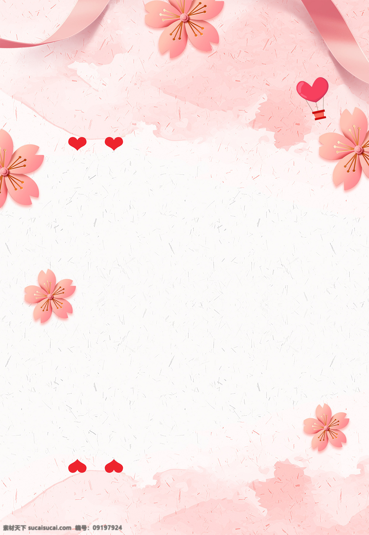 浪漫 粉色 花朵 背景 丝带 爱心 心形 水彩 手绘 淡雅 水墨