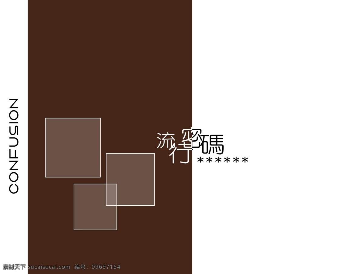 爱 翼 十 六 婚纱 模板 影楼 魔法 书 dvd 2009 婚纱照 模板下载 婚礼模板 婚庆模板 婚纱摄影 婚纱相册模板 写真模板