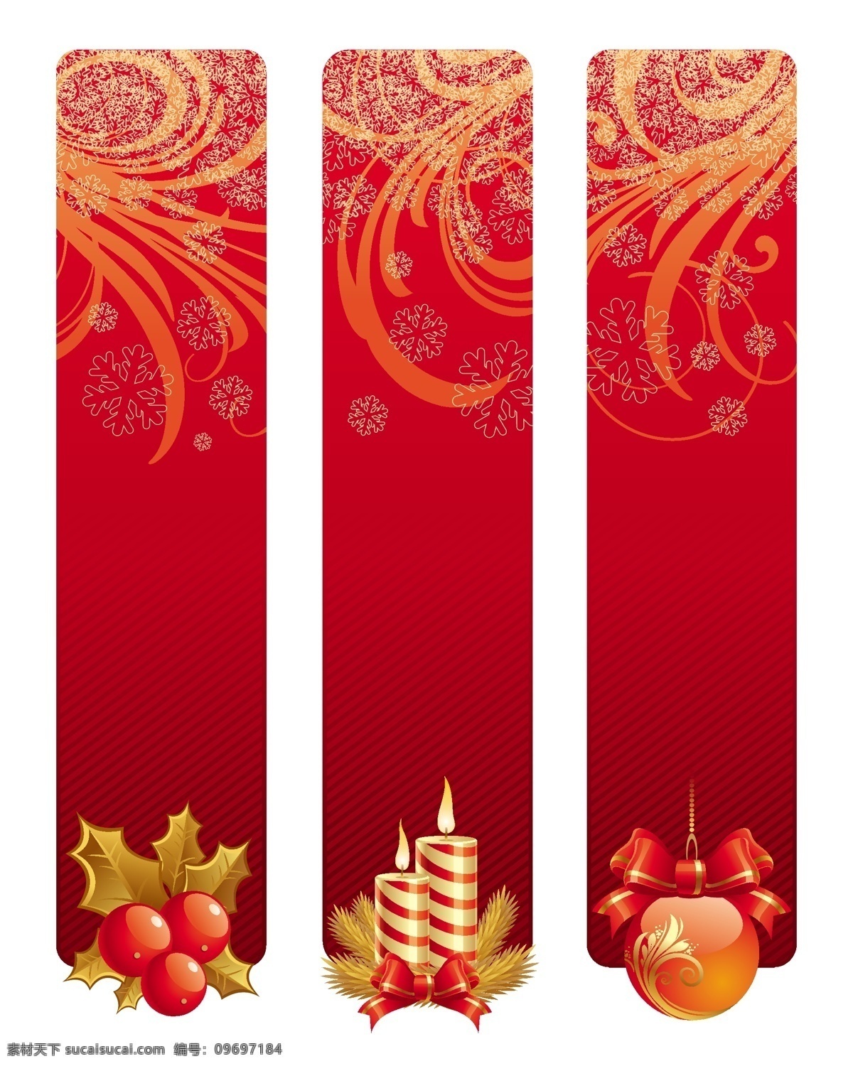 圣诞 节日 圣诞卡片 圣诞礼物 圣诞祝福 矢量图