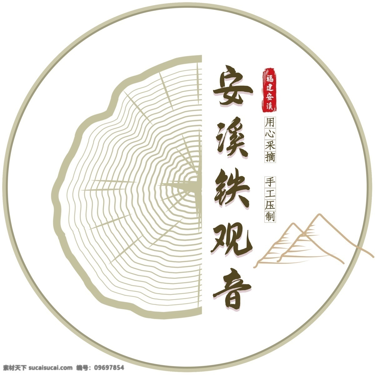 简约 中式 茶 韵 装饰画 茶韵装饰画 新中式山脉 毛笔字画 茶道装饰画 茶文化装饰画 茶室装饰画 传统文化 淡色山水 国画装饰画 水墨画 文化艺术