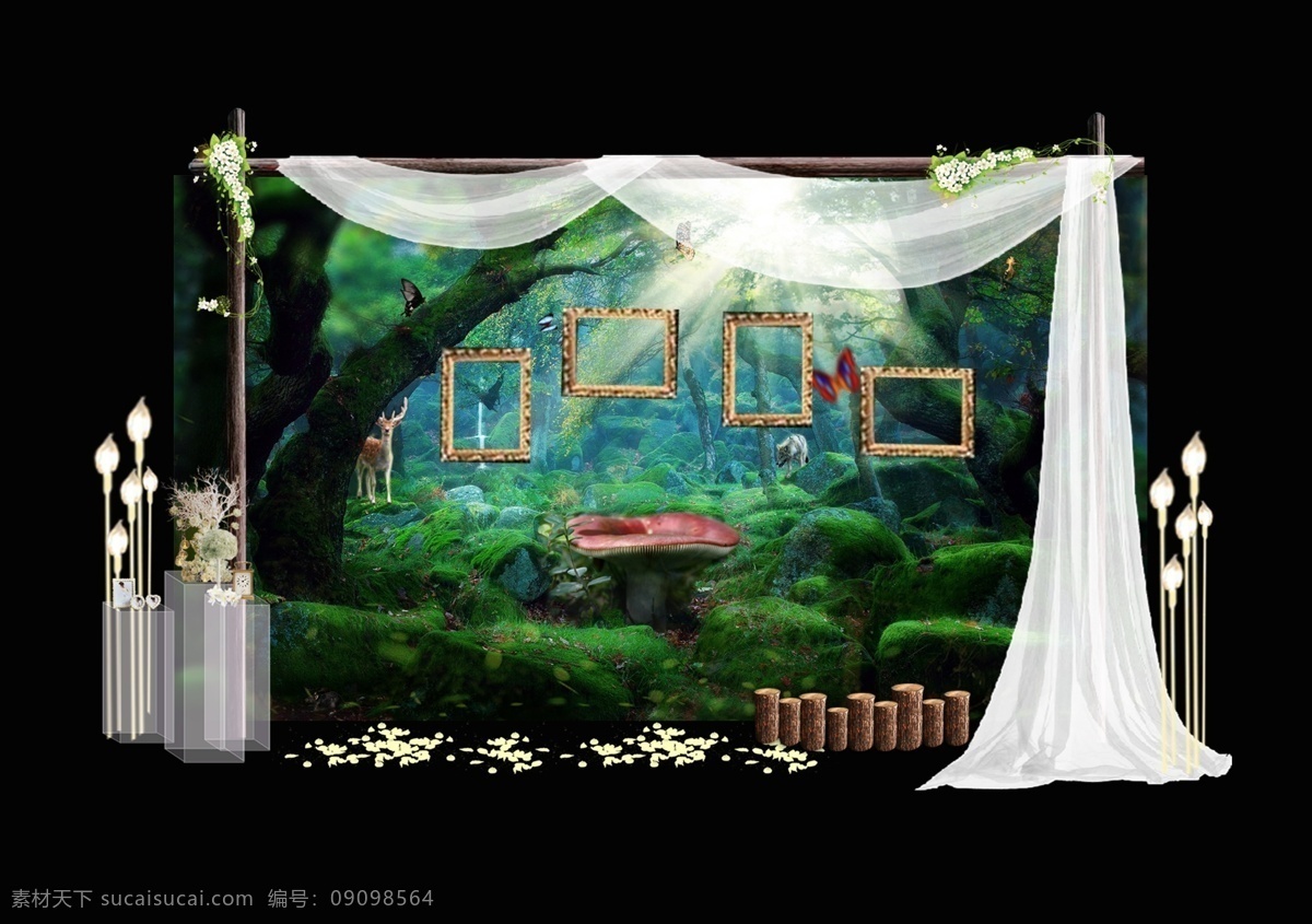 森 系 婚礼 展示区 签到 区 森系婚礼 森系展示区
